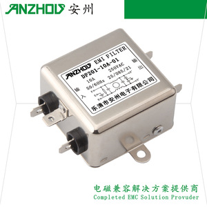 Filtre EMI Anzhou DF201-10A-01 pour ligne électrique, type LC, 10A, 230VAC - Product Image 1