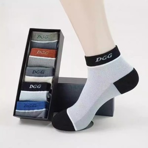 DGG Men's Ankle <b>Socks</b> <b>Polyester</b> Breathable Sweat Absorbent Casual Daily Wear Short <b>Socks</b> Solid Color Blocking Design - Product Image 2