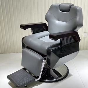 Professional Heavy-Duty Luxury <b>Barber</b> <b>Chair</b> for Hair Salon Essential Modern PU Furniture Reclining Durable Essential for <b>Barber</b> - Product Image 2