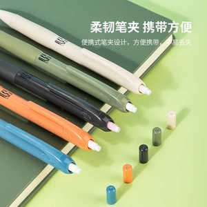 Lápiz Mecánico Deli 0.5/0.7mm con Mina Anti-Rotura para Estudiantes y Oficina - Product Image 2