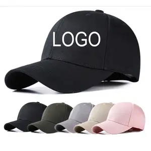 设计您自己的6个面板帽子定制徽标爸爸帽子定制刺绣棒球帽促销礼品