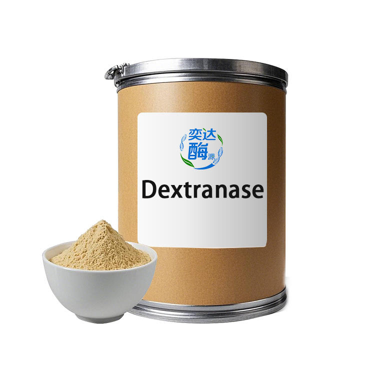 High Activity Dextranase Powder 100,000 U/g | Food Grade Enzyme for ...