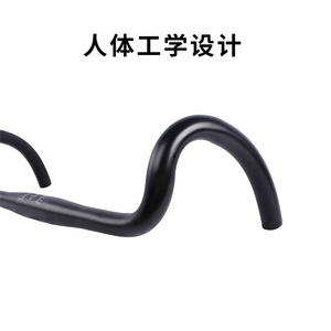 Guidon de vélo de course en alliage d'aluminium léger 31,8x400 420 440 mm - Product Image 4