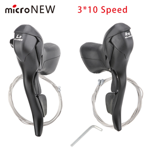 Leve Cambio per Bici da Corsa 3x10 Velocità Kit 105 R7000 2x10 Velocità Leva Freno con Doppio Comando - Product Image 5