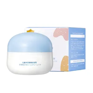 Factory wholesale OEM Children's chamomile rejuvenating face cream hydrating and moisturizing