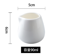 Tasse à lait en porcelaine fine avec logo personnalisé, pichet à crème et à sauce, bec verseur classique, poignée, 350 ml, pour restaurant, hôtel, vente en gros