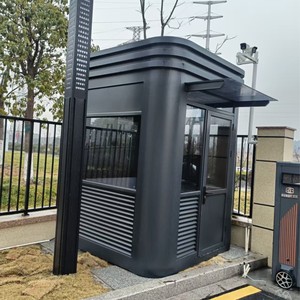 Poste de Garde en Acier Étanche pour Extérieur – Station de Sécurité pour Entrée/Sortie de Parking - Product Image 3