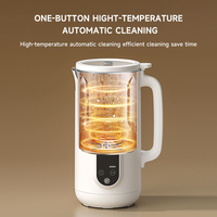 Nouveauté : Blender chauffant pour aliments, 1500 ml, machine à lait de soja, machine à lait de noix, amandes, pour la maison.