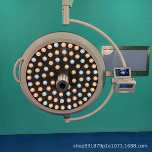 Lámpara Quirúrgica Circular LED700 de 150W, Colgante Sin Sombra para Quirófano, Uso en Obstetricia, Ginecología y Odontología - Product Image 2