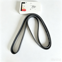 Courroie de ventilateur SP239871 compatible avec les chargeuses sur pneus LiuGong, niveleuses 870T, 862H, 856H et moteurs Cummins Euro IV – Pièces détachées