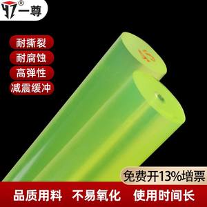 Tige creuse en PU (polyuréthane) avec coussin amortisseur en caoutchouc élastique - Product Image 4