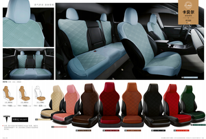 Convient aux housses de siège de voiture BMW, Chevrolet, Tesla et autres marques, la série Ice Silk est respirante et confortable - Product Image 3