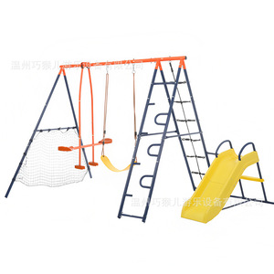 Structure de jeu multifonctionnelle pour extérieur, équipement de terrain de jeux pour maternelle avec toboggan et échelle d'escalade, structure en fer - Product Image 5