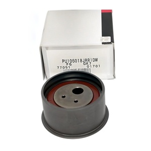 Tendeur <span class=keywords><strong>de</strong></span> <span class=keywords><strong>courroie</strong></span> automatique SAIFAN 13503-19911 Tendeur <span class=keywords><strong>de</strong></span> <span class=keywords><strong>courroie</strong></span> <span class=keywords><strong>de</strong></span> <span class=keywords><strong>distribution</strong></span> VKM81100 62TB0103 GT80330 IR-9996 - Product Image 4