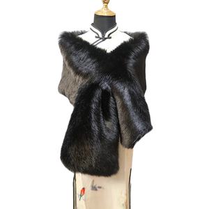 Hiver Multicolore Mariage Mariage Châles Chaud Cape Echarpe Femmes Manteaux Robe de Soirée Imitation Raton Laveur <span class=keywords><strong>Fourrure</strong></span> de Renard Châle Cou Echarpe - Product Image 1