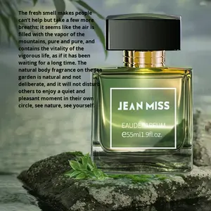 Mélange de thé aux senteurs naturelles orientales exotiques préférées des Européens et des Américains, Rhyme & Longxianxiang, 24-45, pour adultes professionnels, augmente le charme - Product Image 4