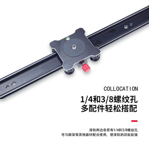 Rail coulissant pour caméra Auxing, filetage 1/4 3/8, en alliage d'aluminium, pour tournage vidéo, avec amortissement fluide - Product Image 1