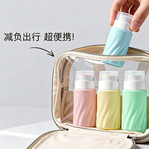 Bouteille de voyage en silicone 90 ml, qualité alimentaire, anti-fuite, portable, pour articles de toilette et soins de la peau - Product Image 5