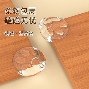 Anti Collision <b>Corner</b> <b>Protector</b> Rubber Bear Claw Shape Soft For Table Edge Safety Child Proof - Product Image 1