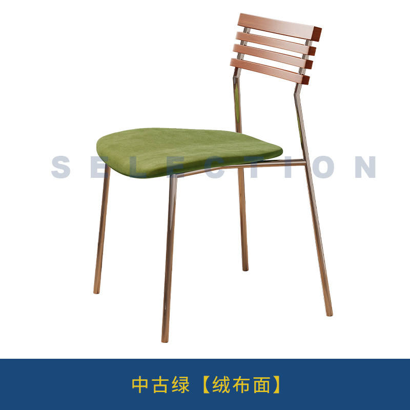 Tela de terciopelo verde de segunda mano - Respaldo de nogal