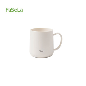 FaSoLa Mouthwash Cup 11.5x8.5x9.2cm PP Minimalist Design For Bathroom Use - Product Image 3