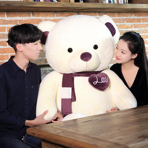 热卖80厘米 ~ 180厘米情人节礼物泰迪熊毛绒玩具巨型泰迪熊睡前毛绒动物玩具爱泰迪熊 - Product Image 3