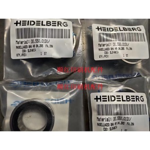 ตลับลูกปืนเม็ดเข็มไฮเดลเบิร์ก RNA 49 04.2RS 10x30 มม. เมตริก แถวเดียว 2RS ซีล อะไหล่เครื่องพิมพ์ - Product Image 1