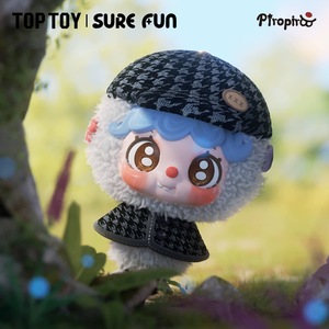<span class=keywords><strong>Piro</strong></span> Piroo Warm Dream Series Boîte aveugle en vinyle en peluche Pendentif de personnage de dessin animé mignon Jouet Boîte mystère à collectionner Cadeau pour la vente en gros - Product Image 2