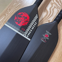 Pagaie de dragon boat Kingpaddle approuvée par l'IDBF, en fibre de carbone, réglable