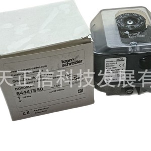 Interruptor de presión Honeywell-Krom DG500U-3, producto original, precio a consultar por separado, diez veces la compensación en caso de falsificación. - Product Image 5