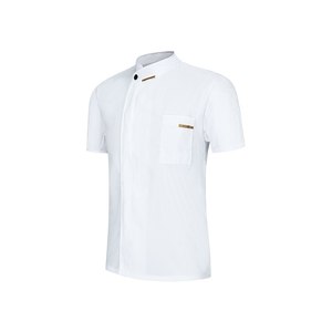 Estaurant Shi ushi Itchen ook emale ITE Hite hehef lack acket hhort hehef niniform Itchen - Product Image 1