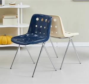 Modern Perforated PP + Metal <b>Dining</b> <b>Chair</b> with Backrest for Restaurant Coffee Shop Milk Tea Shop Outdoor Use - Product Image 4