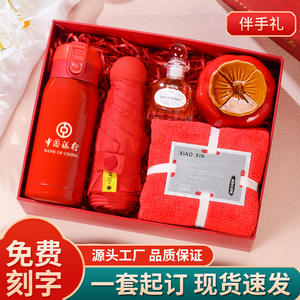 ชุดของที่ระลึกนำโชคสำหรับตรุษจีน ของขวัญประชาสัมพันธ์พร้อมการปรับแต่งด้วยการพิมพ์ลายนูนบนโลหะ - Product Image 4