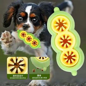 バイト耐性エンターテインメント玩具-TPRチュー、食品調剤付き子犬退屈リリーフ & デンタルケア - Product Image 4