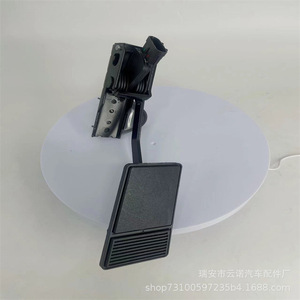 Pedal de Acelerador Nuevo para Vehículos Buick y Chevrolet Modelo 25830023 15884314 Válvulas de Aceleración Electrónicas - Product Image 4