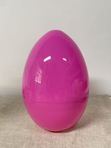Uovo di Pasqua Grande 35*20cm Rimovibile in Plastica, Regalo di Compleanno per Adulti, Decorazioni per Feste di <span class=keywords><strong>Laurea</strong></span>, Giocattolo Creativo e Divertente LINDOJUNI - Product Image 5