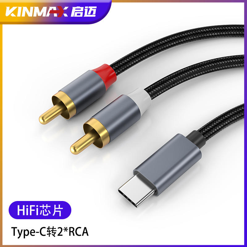 3.5มม. ถึง RCA * 2