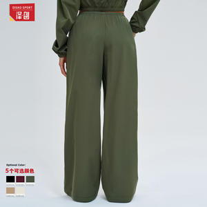 Pantalones Deportivos Holgados de Pierna Ancha para Mujer ECK2520, Protección UPF50, Color Sólido, Estilo Acampanado, para Ciclismo, Senderismo y Uso Casual al Aire Libre - Product Image 3