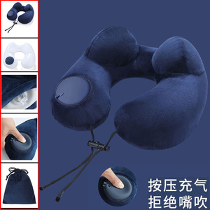 Oreiller de voyage gonflable en forme de U, support de cou 35x32x15cm, en velours, portable pour les vols et les voyages longue distance - Product Image 3