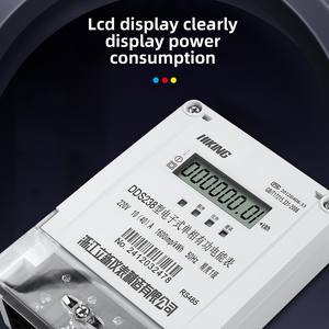 DDS238 Control de tarifa remota monofásica Medidor eléctrico <span class=keywords><strong>prepago</strong></span> Medidor de energía medidor de apartamento - Product Image 2