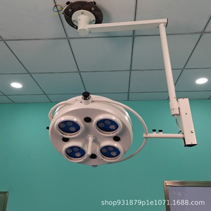 Lámpara de Examen Quirúrgico LED de 150W con Certificación CE para Uso en Clínicas Ambulatorias y Operaciones Ordinarias - Product Image 3