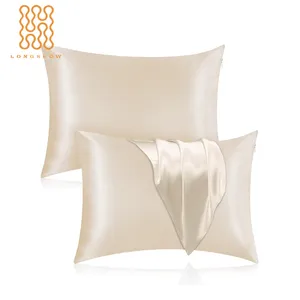 Luxury pure 22mm 100% mulberry natural silk pillowcase with zipper or envelope silk pillow case cover