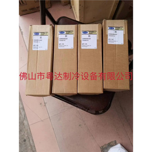 ตัวกรองน้ำมันเครื่อง 23XR05004501 วัสดุสังเคราะห์สำหรับคอมเพรสเซอร์แบบสกรู - Product Image 1