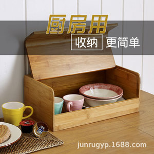 Bamboo Bread Storage Box With Lid And Drawer For <b>Kitchen</b> Desktop Organization Rectangle Shape Covered Design - Product Image 4
