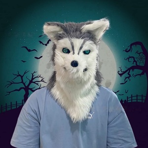 Máscaras de <span class=keywords><strong>animales</strong></span> bonitos para fiesta de baile de maquillaje y accesorios de broma De Halloween - Product Image 3