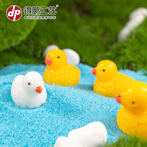 Adorno de Pato Mini Dp, Decoración de Resina para Coche, Estilo de Dibujos Animados, Blanco y Amarillo, Pequeño y Grande - Product Image 2