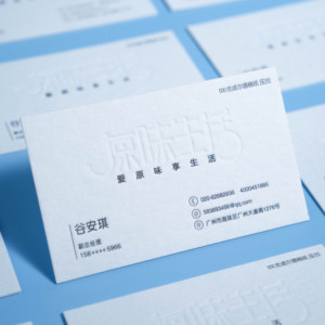 Biglietti da Visita di Lusso Personalizzati con Stampa 3D in Rilievo, Biglietti di Ringraziamento con Logo, Stampa Digitale su Carta Artistica con Copertina Rigida - Product Image 4