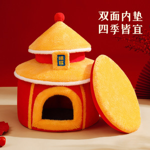 La Cama para Gatos Temple of Heaven es una casa/tienda de campaña/cama para mascotas completamente cerrada, lavable y cálida para el invierno, diseñada para gatos. - Product Image 4