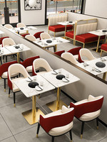 Juego de Mesa y Sillas de Restaurante de Lujo Ligero en PU para 4 Personas, Mesa de Comedor Roja y Crema con Asientos Tipo Sofá para Restaurante