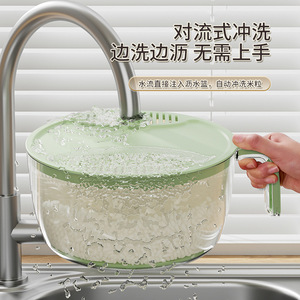 Lavador de verduras con mango de plástico, escurridor multifuncional de cocina para lavar y escurrir frutas y verduras - Product Image 3